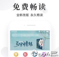 兴发官方合作亚洲